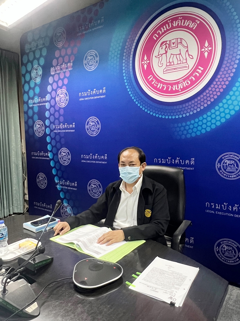 กรมบังคับคดีเข้าร่วมประชุมหารือแนวทางการโอนเงินให้แก่ผู้ได้รับสิทธิโครงการลงทะเบียนเพื่อสวัสดิการแห่งรัฐ ปี 2565 